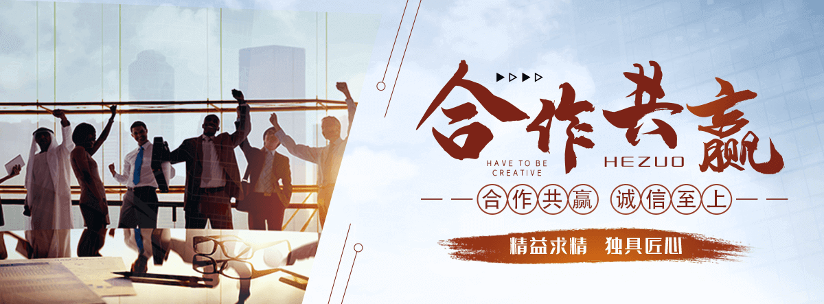承德岩棉厂家