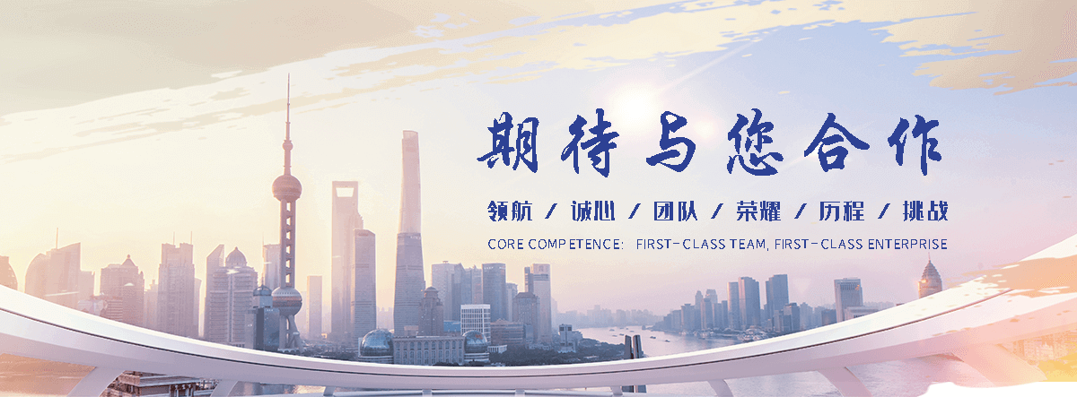 承德岩棉板厂家